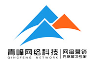  燃激情，展風(fēng)采，健身心--安陽青峰趣味晨會周圓滿落幕！