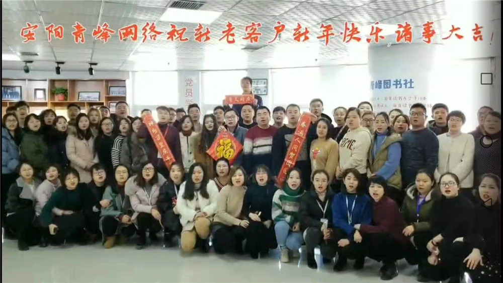 在安陽(yáng)做百度推廣有什么額外的服務(wù)？